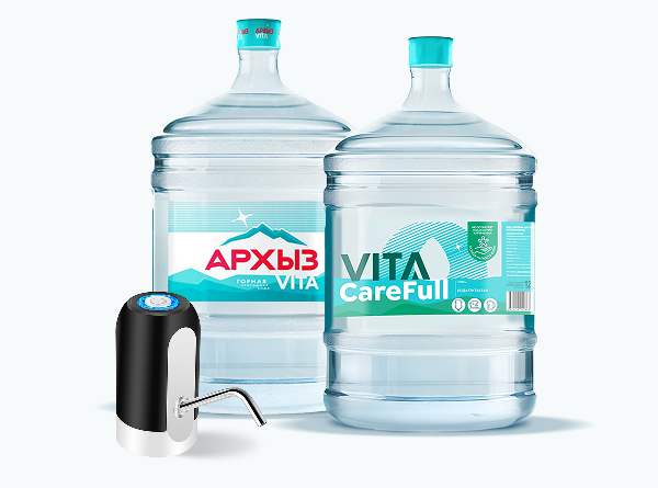 Дары Архыза