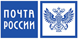 Почта России