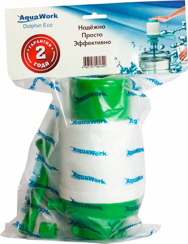 Помпа для воды Дельфин Эко зеленая (в пакете)