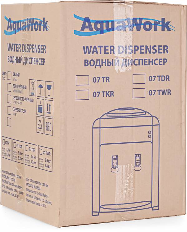 Кулер для воды Aqua Work 0.7-TDR черный электронный