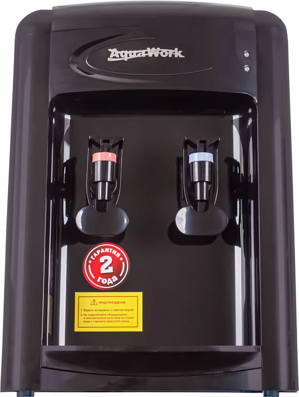 Кулер для воды Aqua Work 0.7-TDR черный электронный