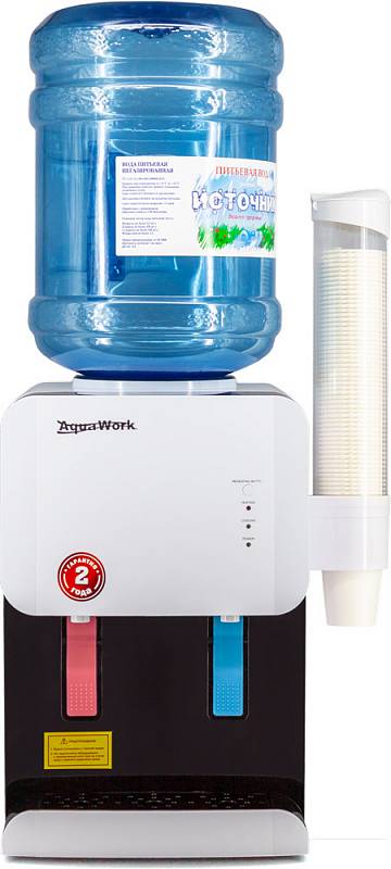 Кулер для воды Aqua Work 105-TR бело-черный компрессорный