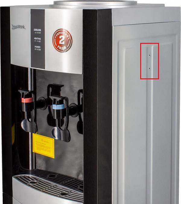 Стаканодержатель Aqua Work СН-1 на шурупах черный